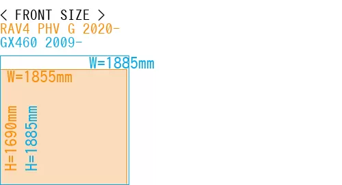 #RAV4 PHV G 2020- + GX460 2009-